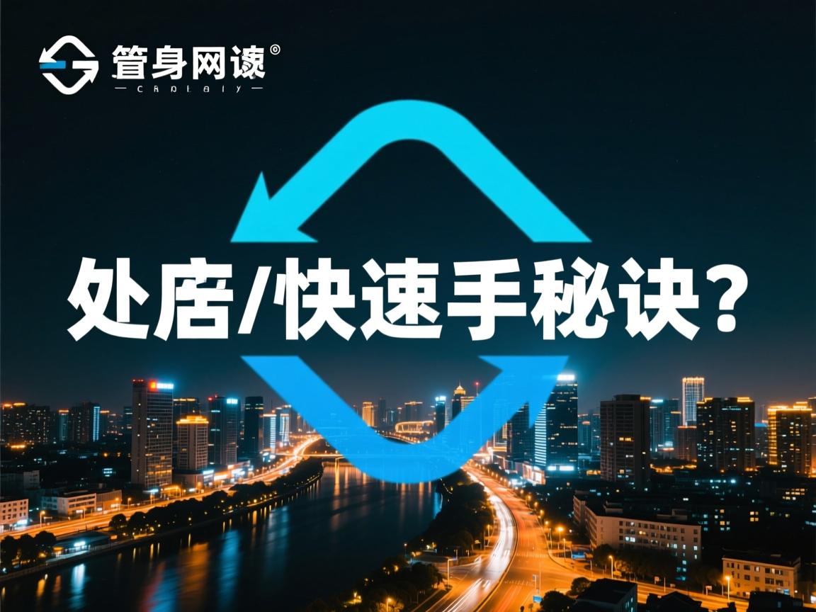 JSON数据库快速上手秘诀? 第1张 JSON数据库快速上手秘诀? 第1张