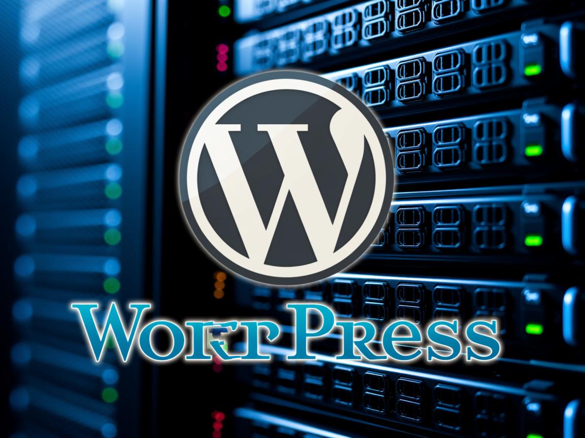 怎样在服务器安装WordPress？