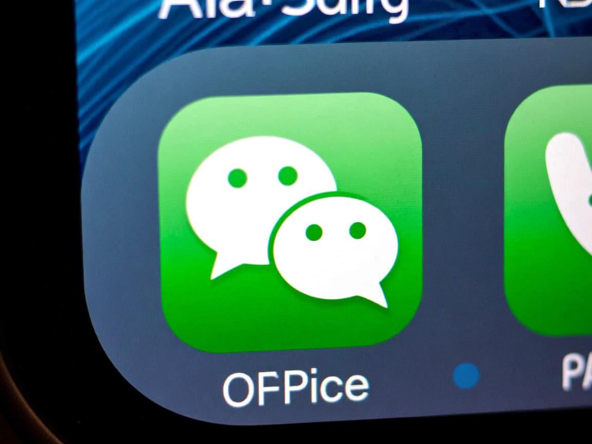 OPPO微信桌面图标不显示怎么解决? 第2张 OPPO微信桌面图标不显示怎么解决? 第2张