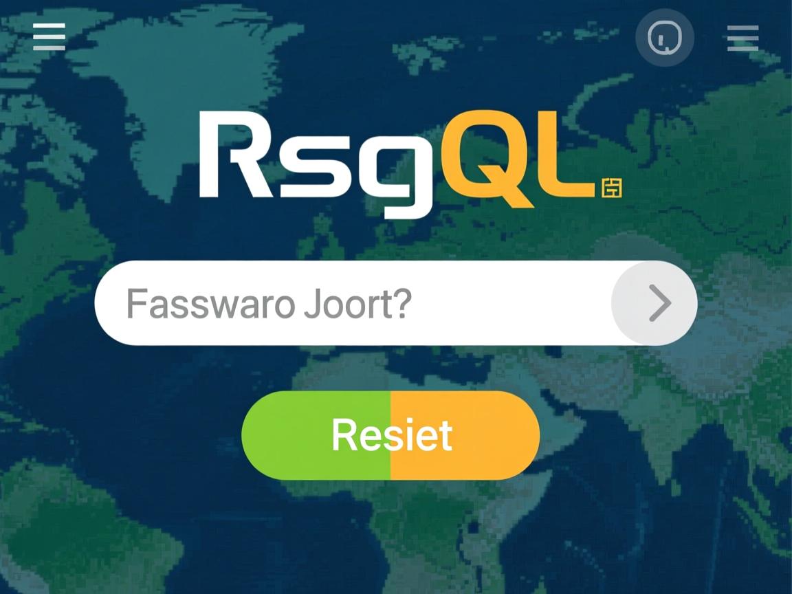MySQL新密码忘了如何重置 第1张 MySQL新密码忘了如何重置 第1张