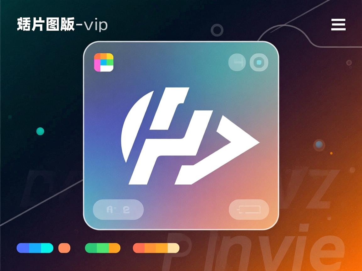 html如何轻松实现透明图片效果? 第2张 html如何轻松实现透明图片效果? 第2张