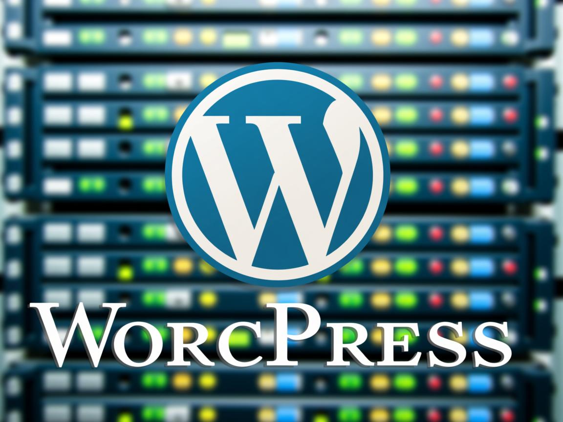 如何轻松迁移WordPress服务器？