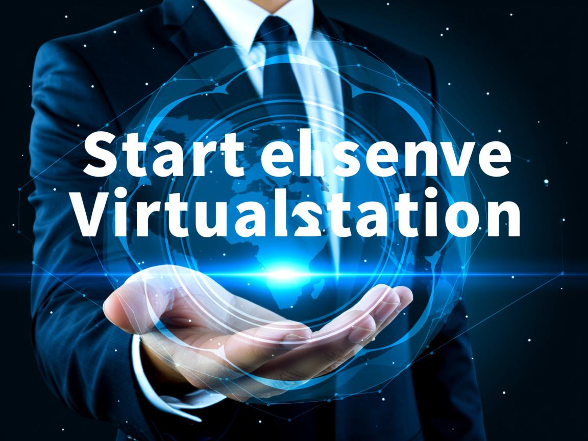 如何启动自身物理机虚拟化？