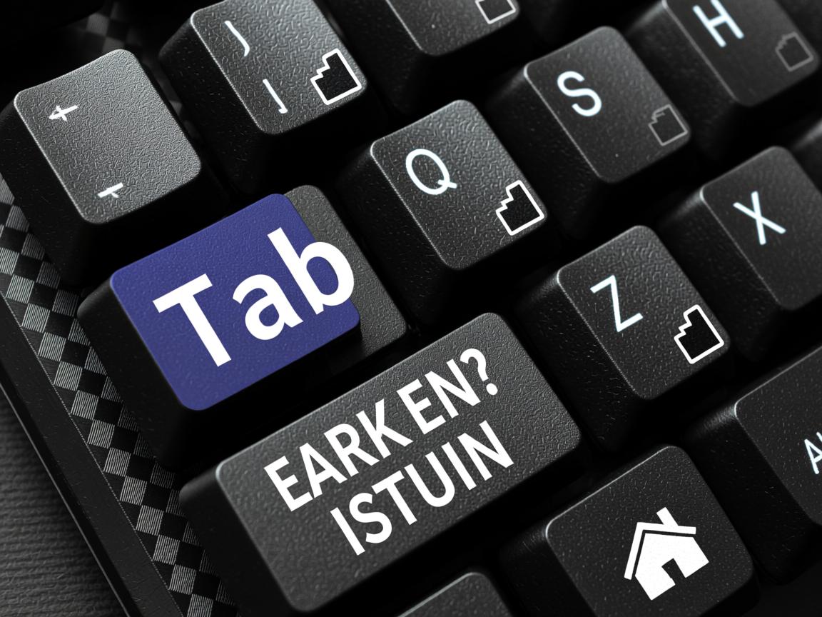 如何用Tab键快速补全命令？  第1张