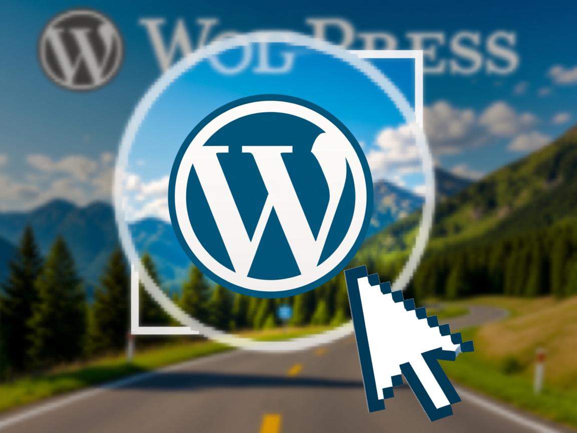 如何实现WordPress图片点击放大? 第1张 如何实现WordPress图片点击放大? 第1张