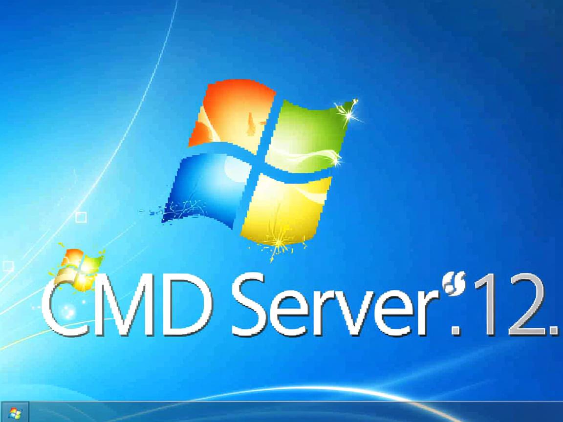 Windows Server 2012如何进入CMD命令提示符？  第3张