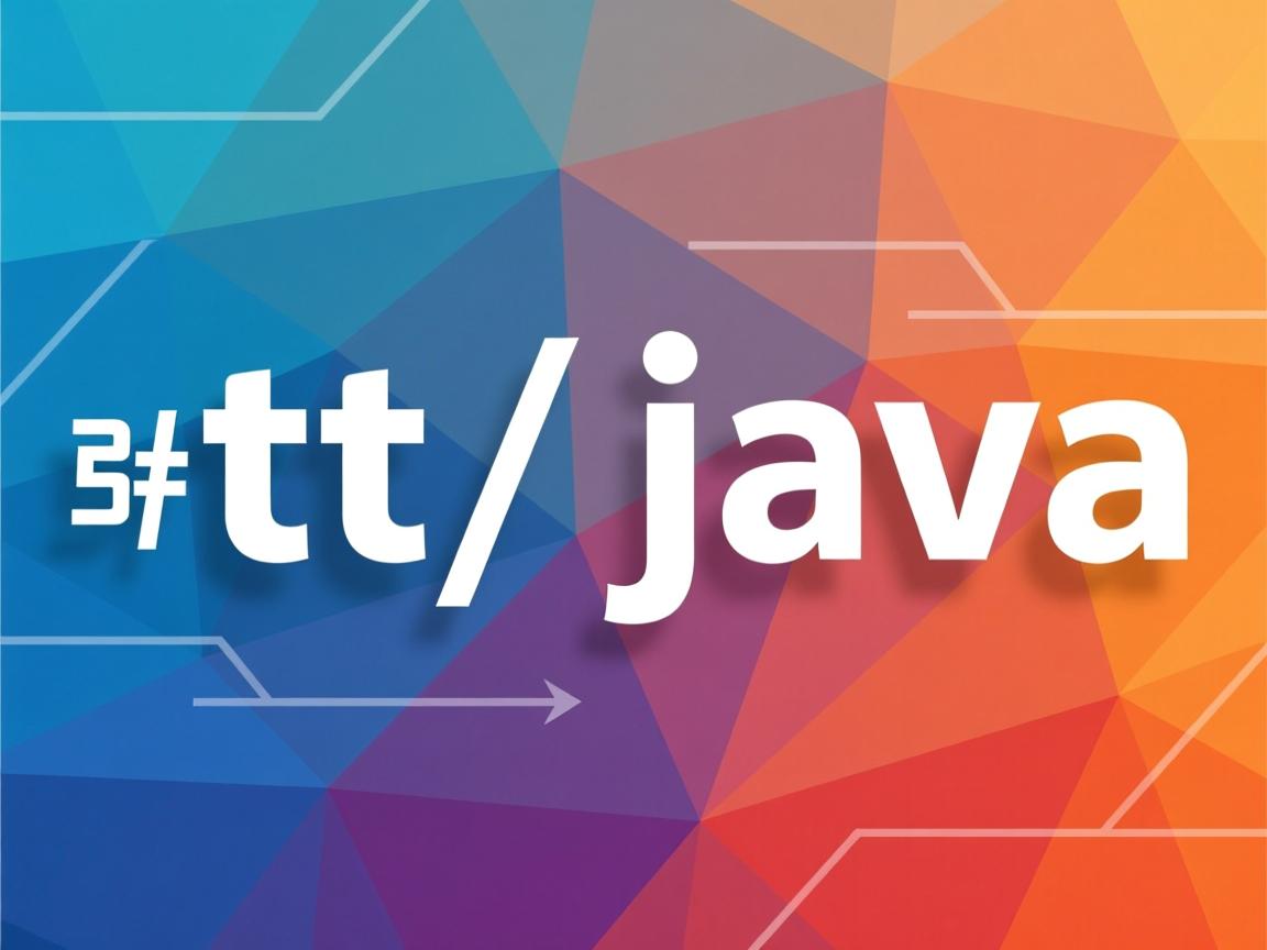 怎么将txt改为java 第3张 怎么将txt改为java 第3张