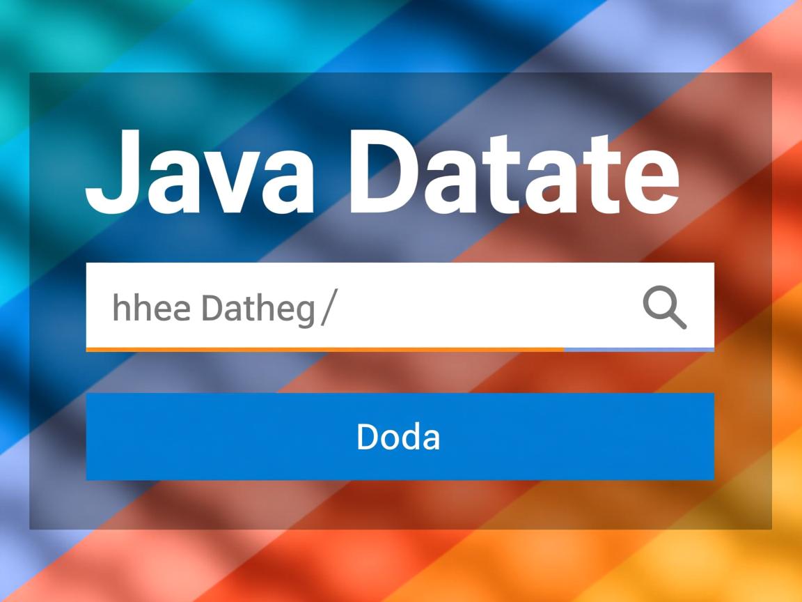 怎么在java中输入数据 第1张 怎么在java中输入数据 第1张