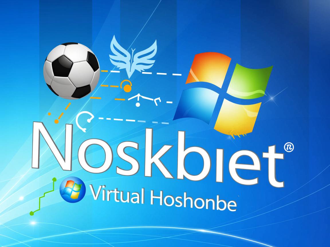 如何在win7中安装虚拟主机 第3张 如何在win7中安装虚拟主机 第3张