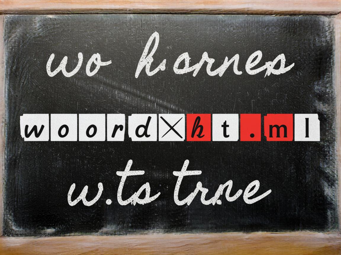 如何将word转换成html