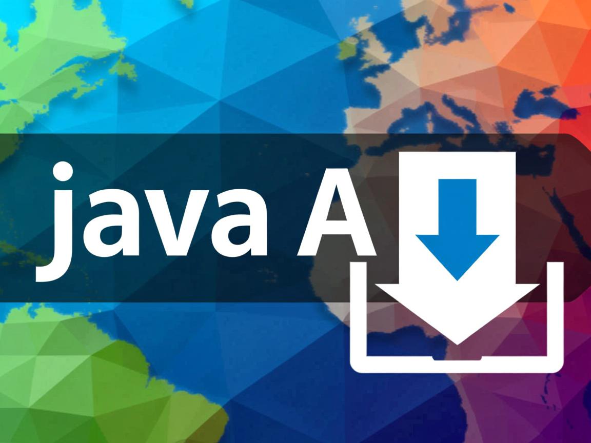 nc使用的java怎么下载 第3张 nc使用的java怎么下载 第3张