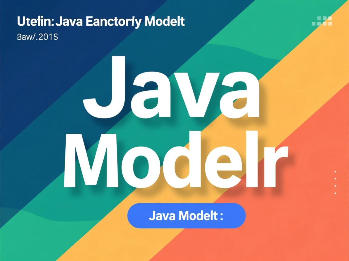 如何编写Java工厂模式？  第3张
