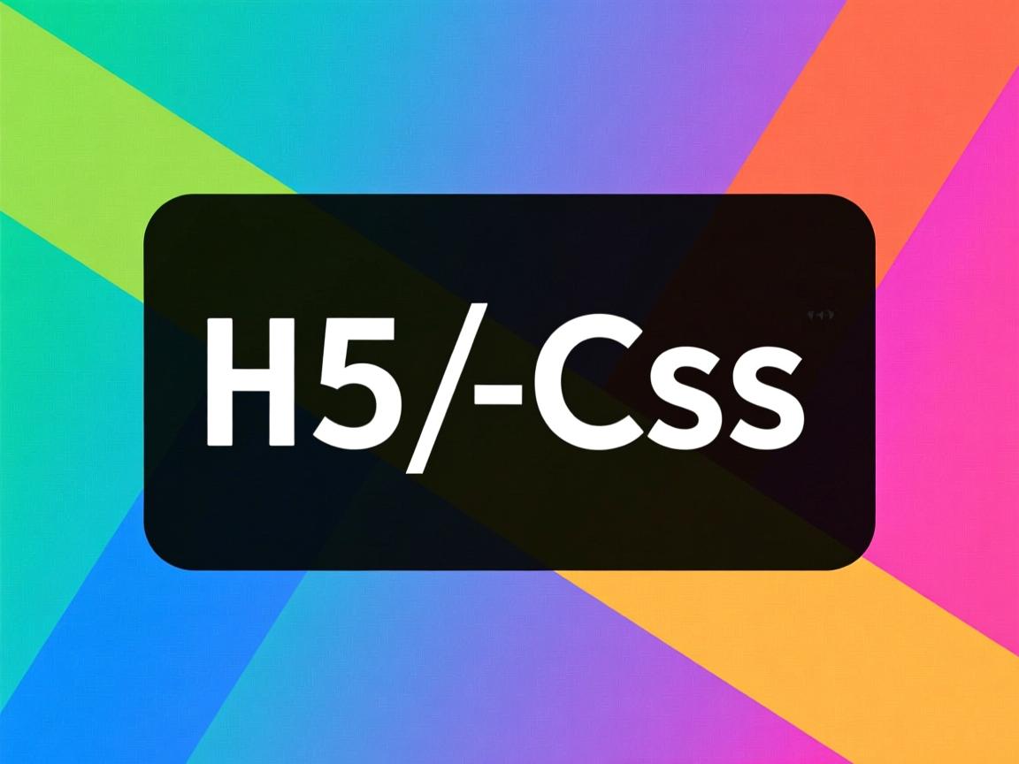 html5如何用css 第1张 html5如何用css 第1张