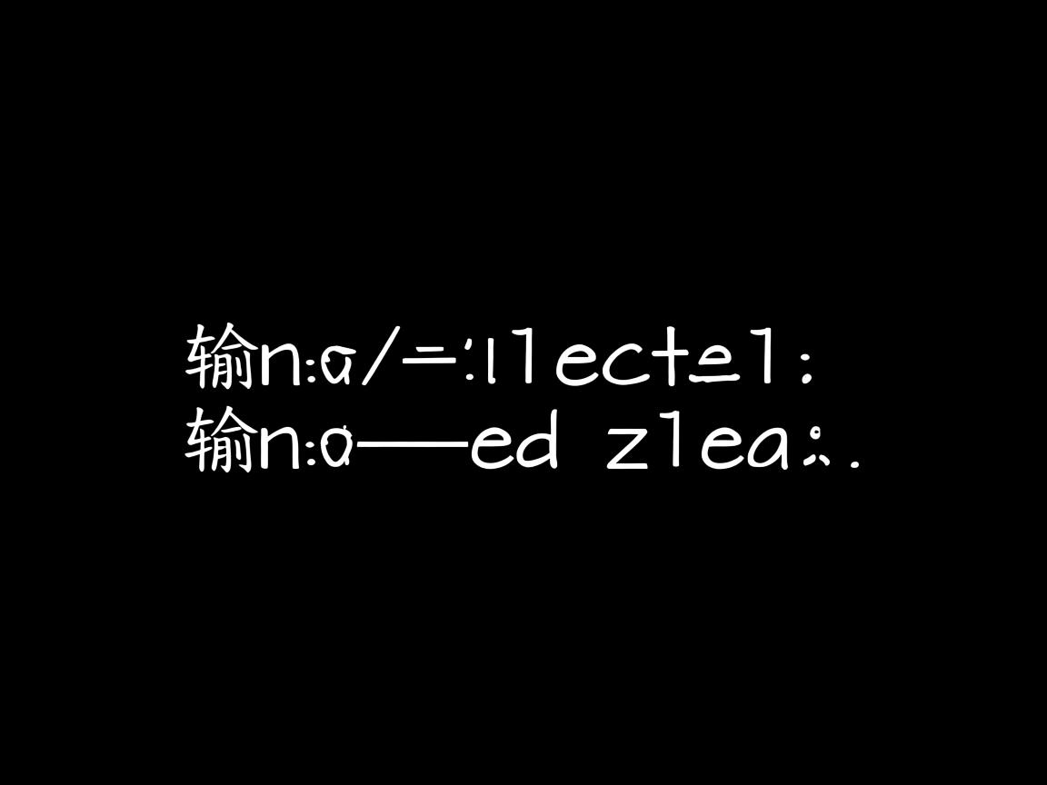 html如何输入两行文字居中显示 第1张 html如何输入两行文字居中显示 第1张