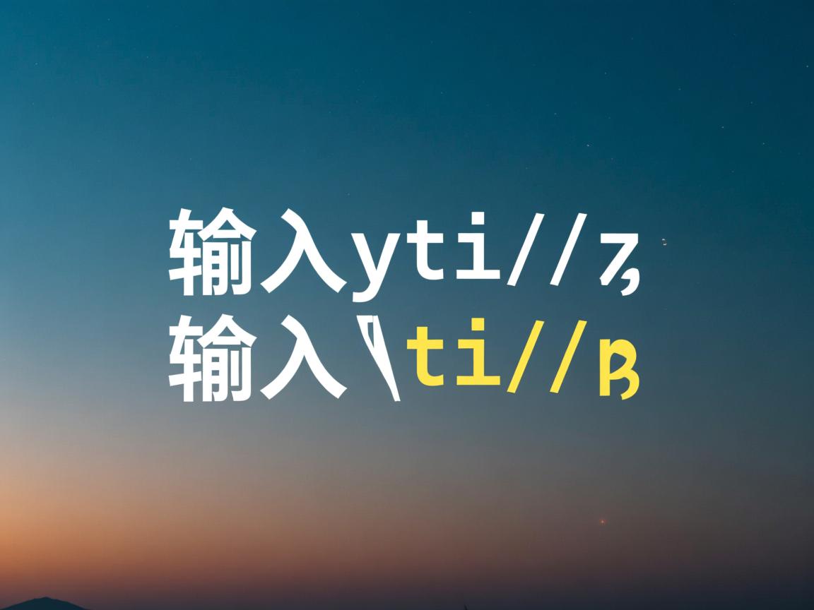 html如何输入两行文字居中显示 第3张 html如何输入两行文字居中显示 第3张