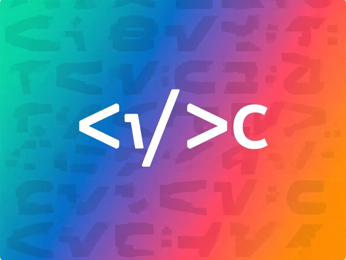 html如何识别c 转义字符 第1张 html如何识别c 转义字符 第1张