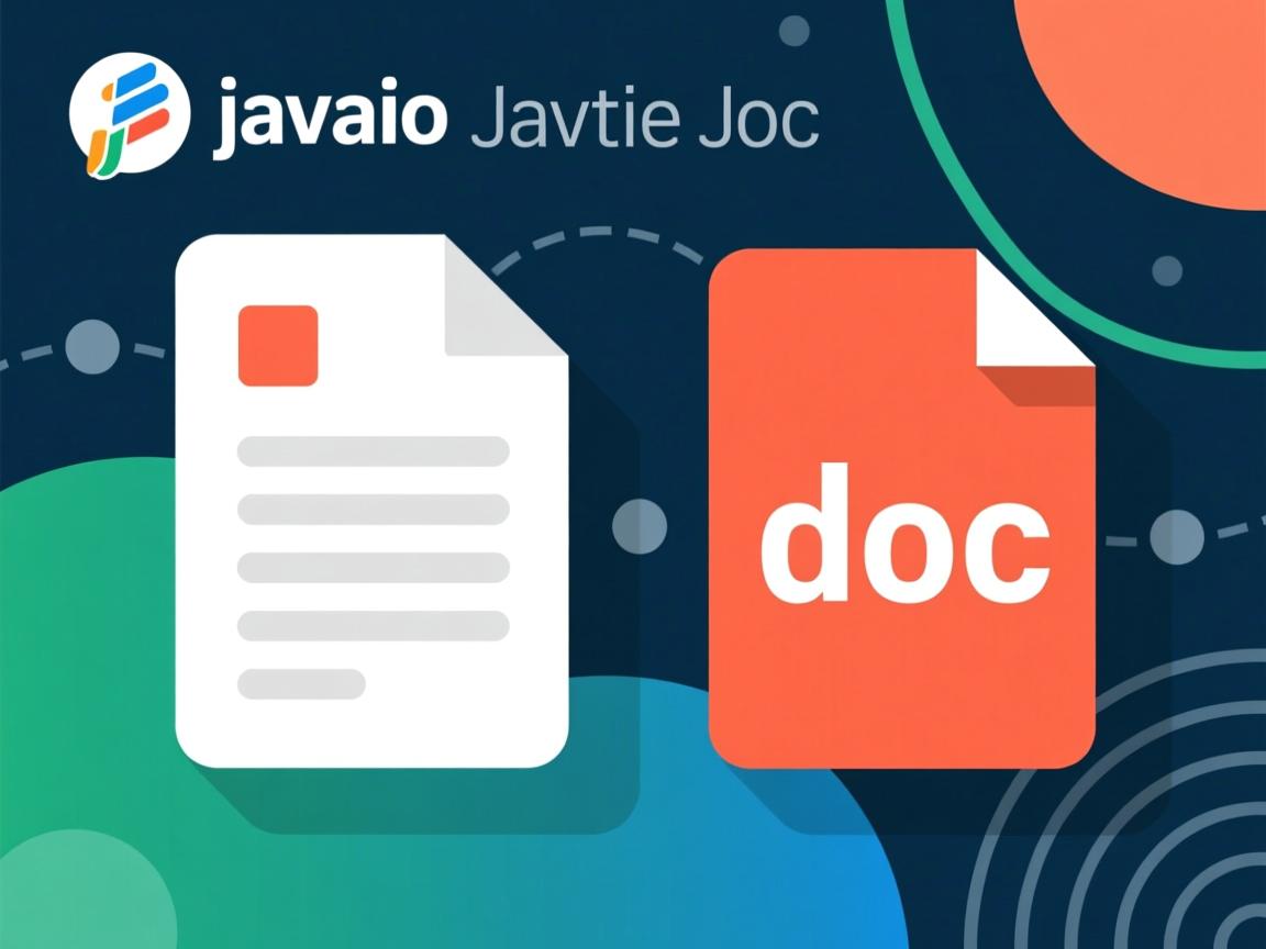 javaio怎么读取doc 第1张 javaio怎么读取doc 第1张