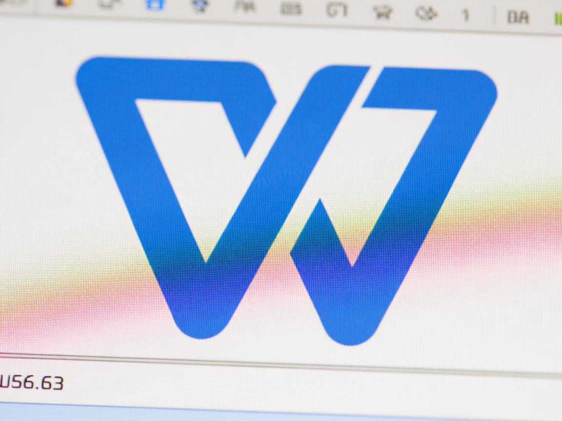 为什么wps左下角不显示字数 第3张 为什么wps左下角不显示字数 第3张