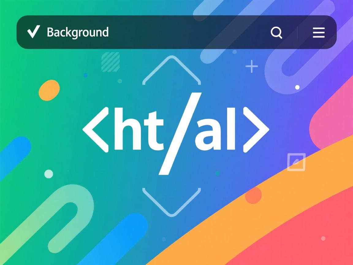 如何修改html中的背景图 第3张 如何修改html中的背景图 第3张