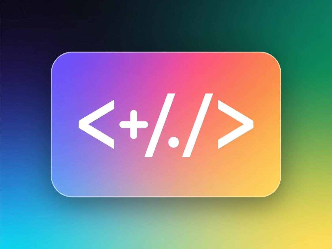 html如何设置颜色渐变效果 第2张 html如何设置颜色渐变效果 第2张