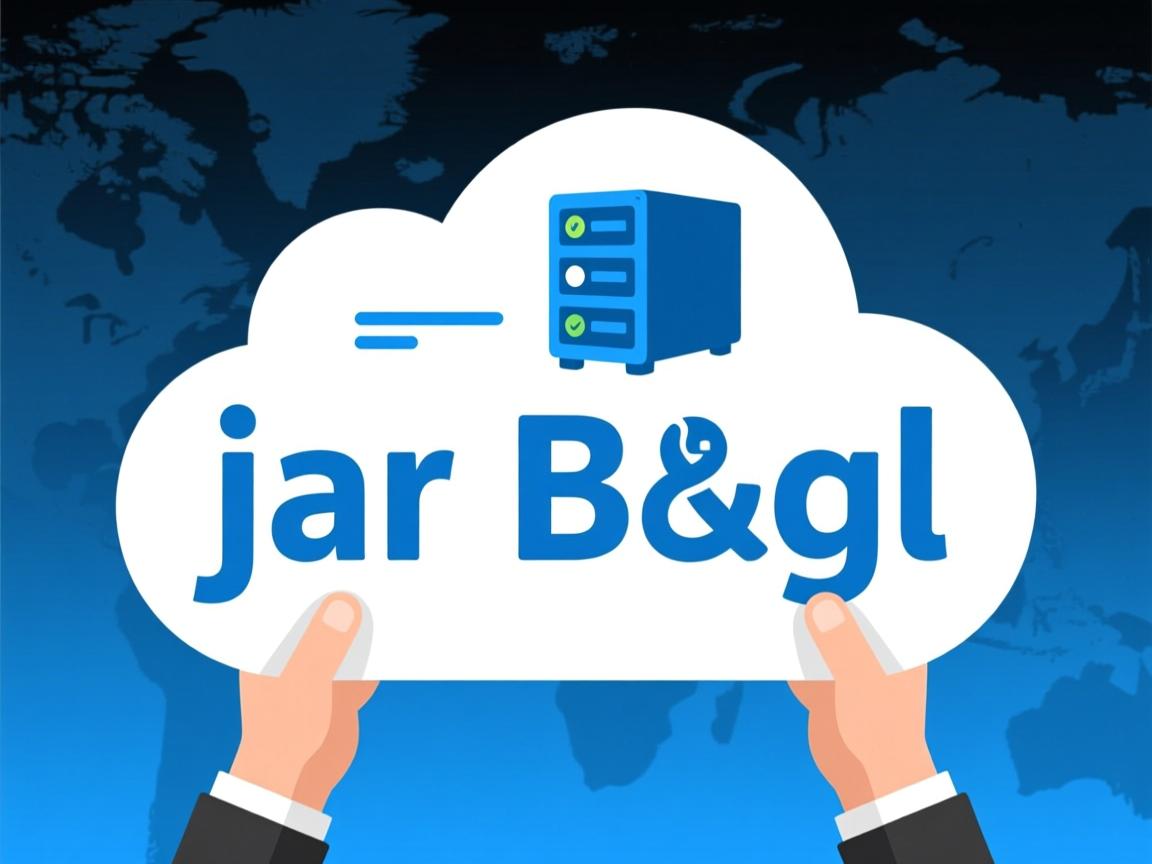 云虚拟主机可以运行jar包吗