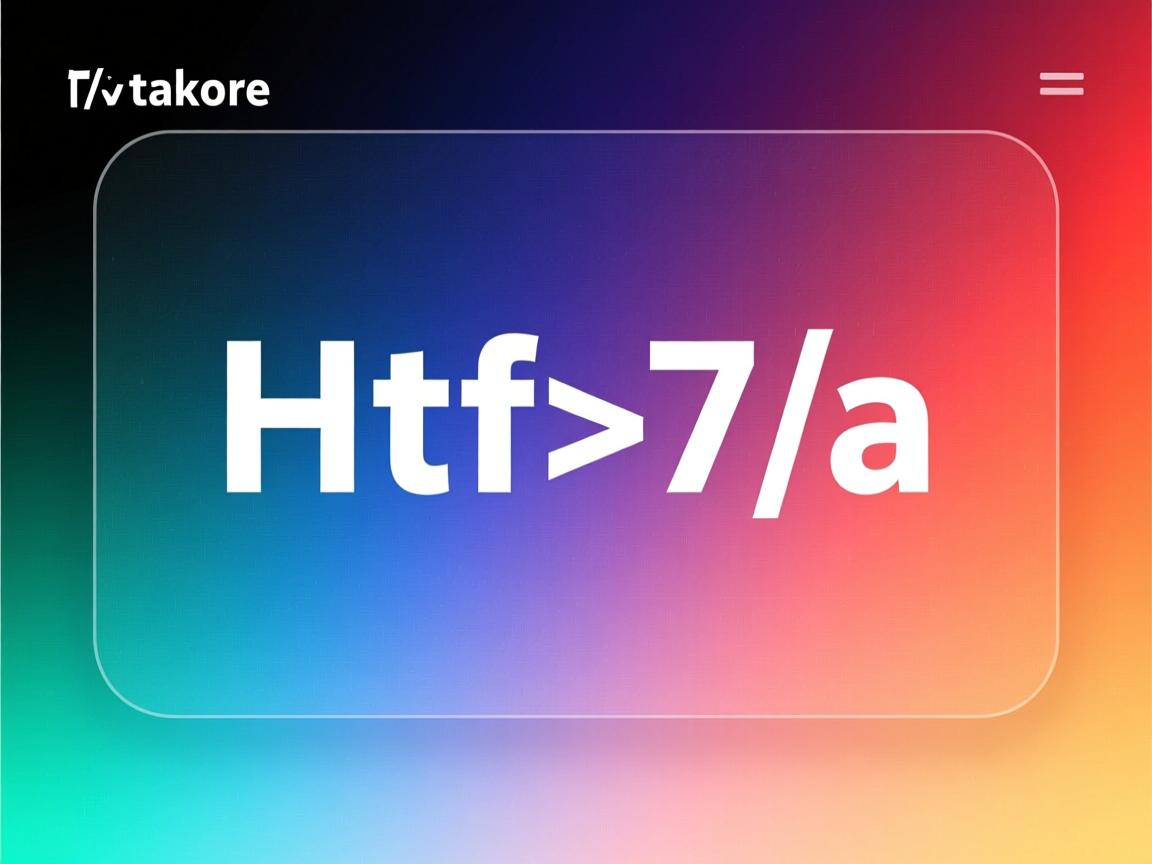 html如何实现渐变  第2张