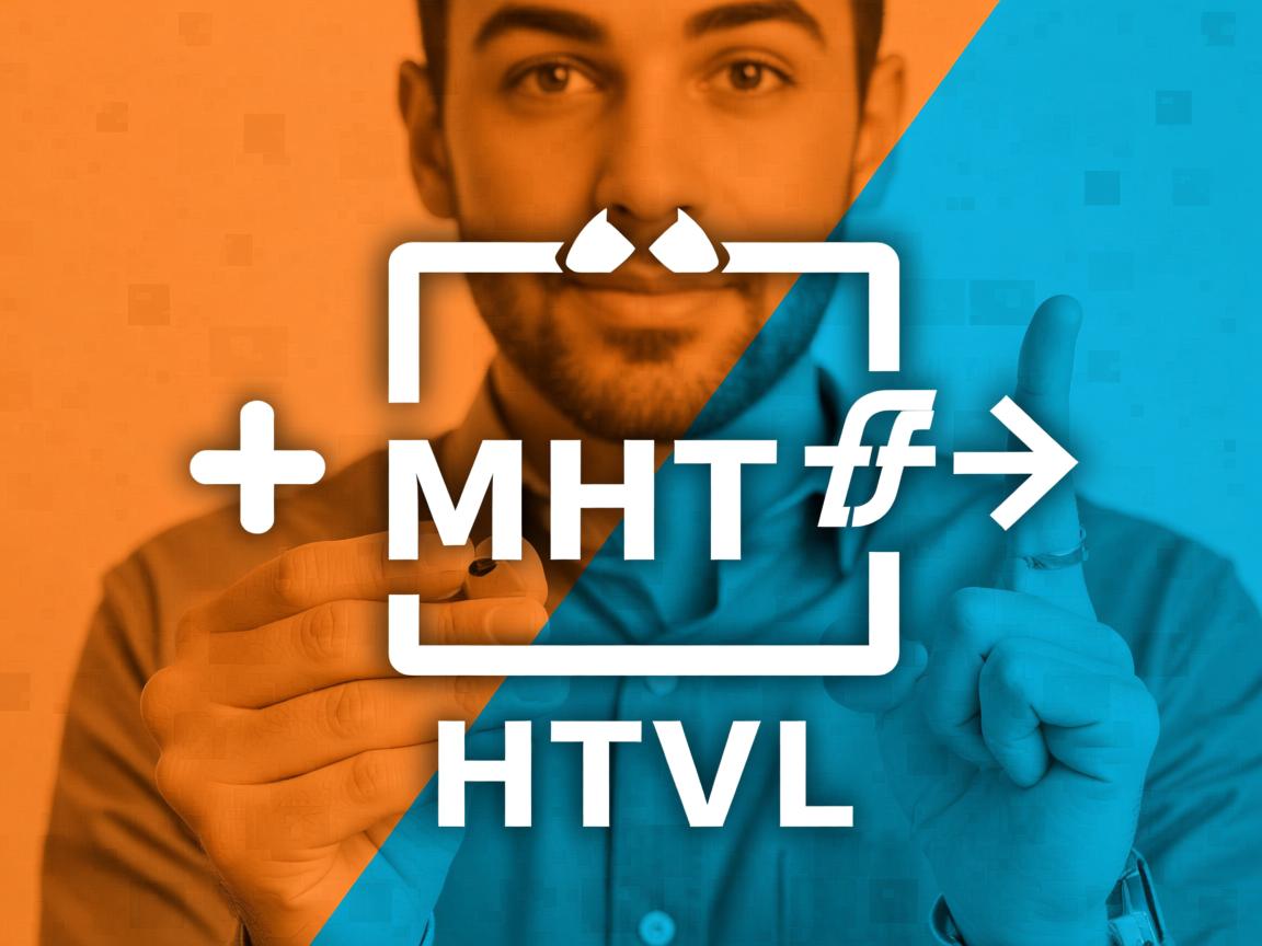 mht 如何转换为html  第2张