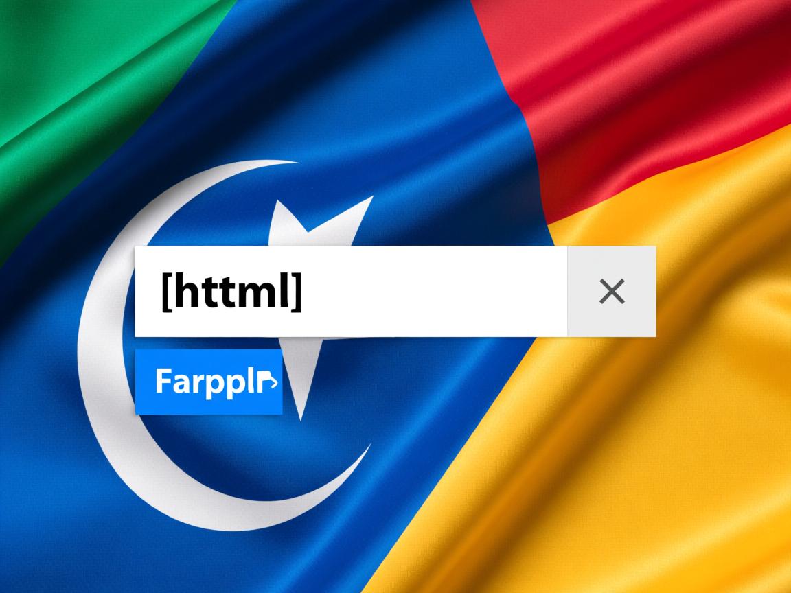如何设置文本框html 第1张 如何设置文本框html 第1张