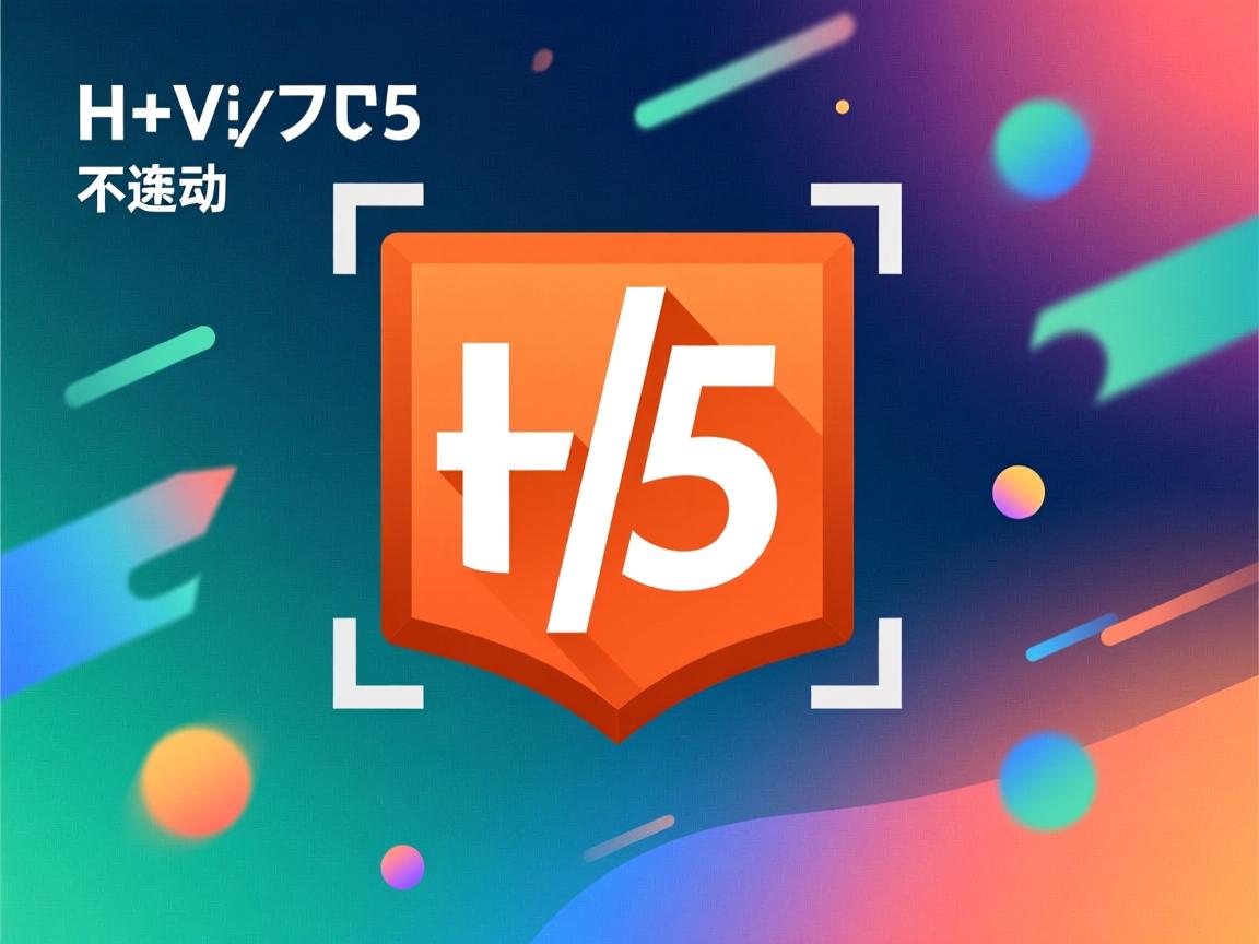 html5 如何缩放不变动 第2张 html5 如何缩放不变动 第2张