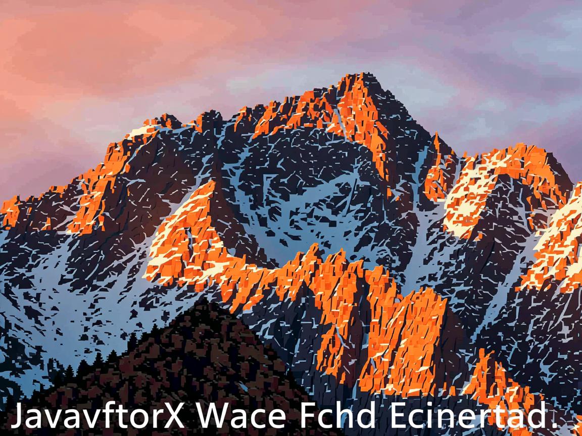 javaforosx 怎么卸载 第1张 javaforosx 怎么卸载 第1张