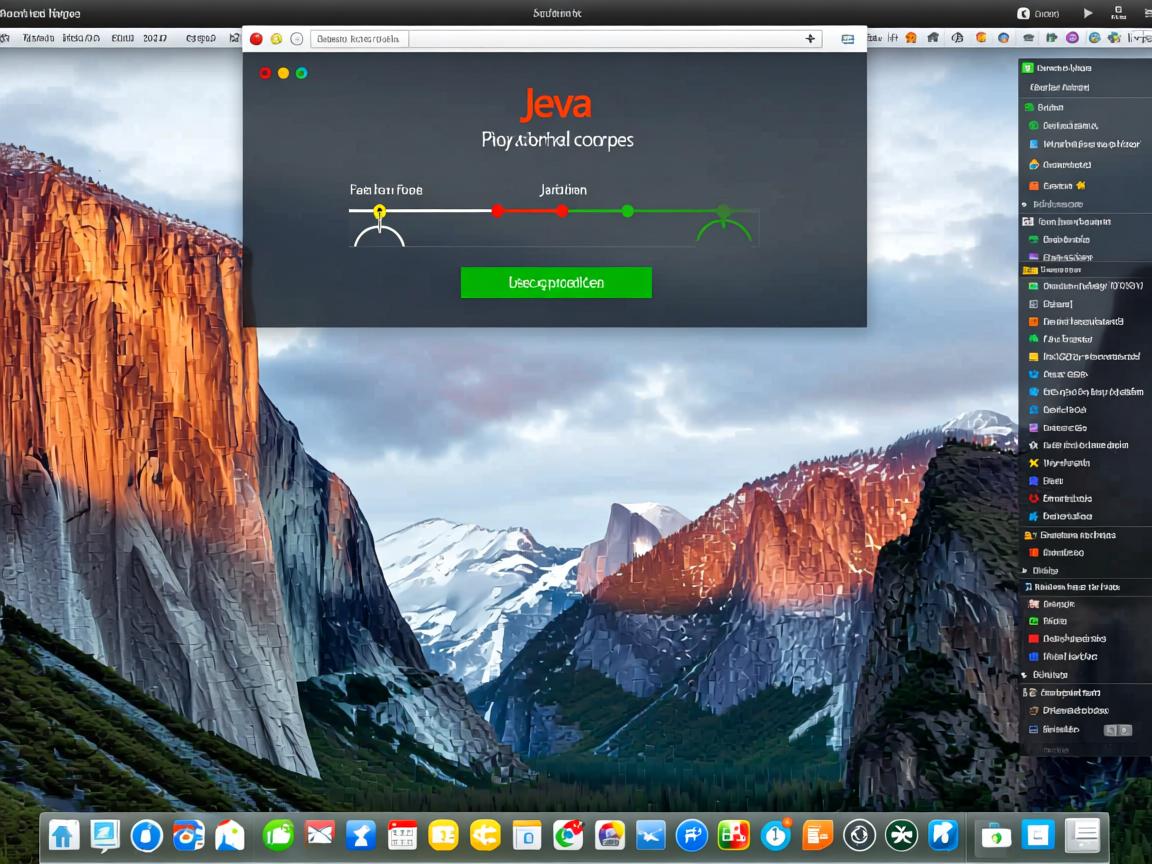 javaforosx 怎么卸载 第2张 javaforosx 怎么卸载 第2张