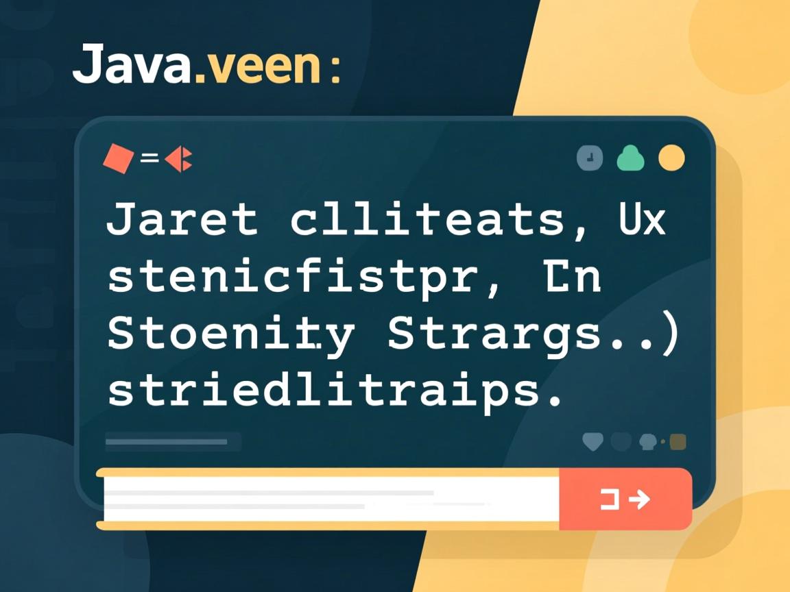 java怎么将集合以字符串输出  第1张
