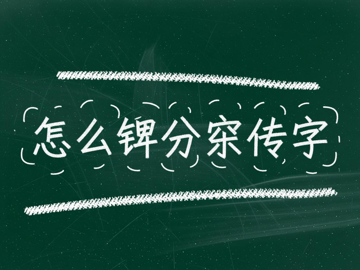 java怎么拆分字符串  第3张