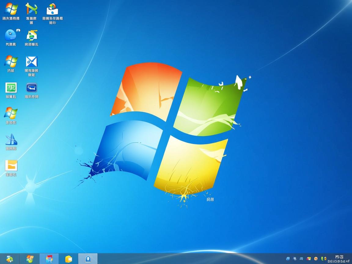 ie浏览器为什么打开是毒霸  第1张