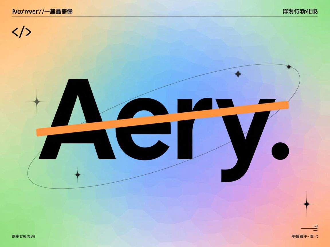 html如何在字体上划线 第3张 html如何在字体上划线 第3张