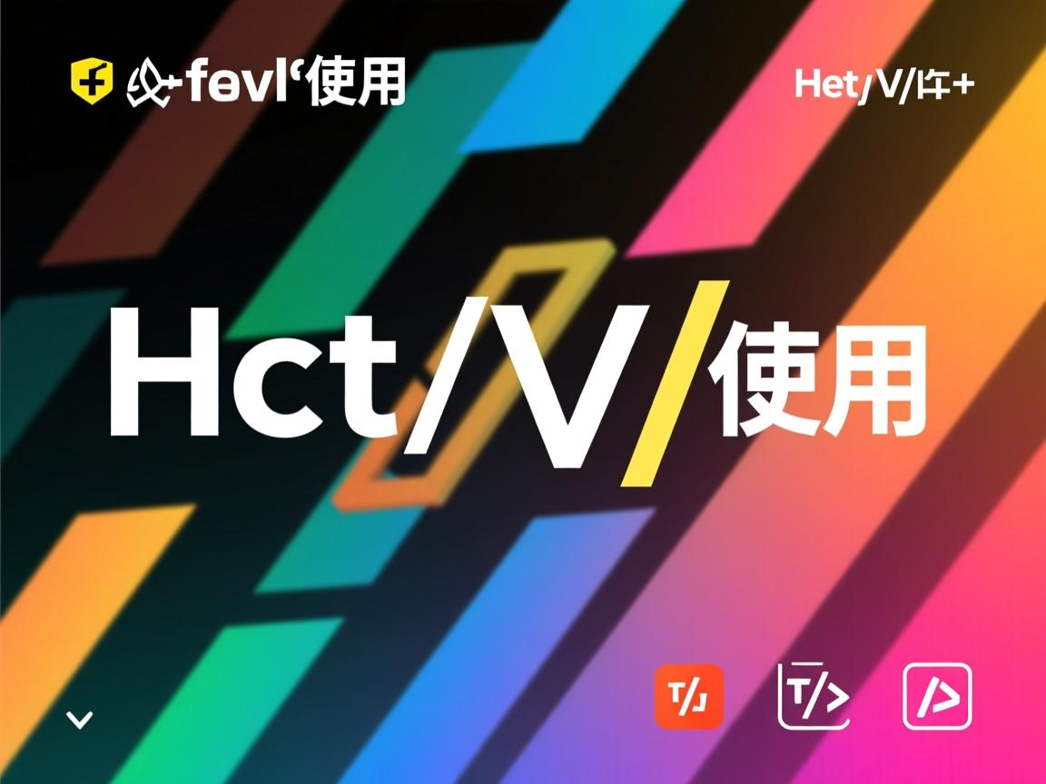 html css如何使用 第3张 html css如何使用 第3张