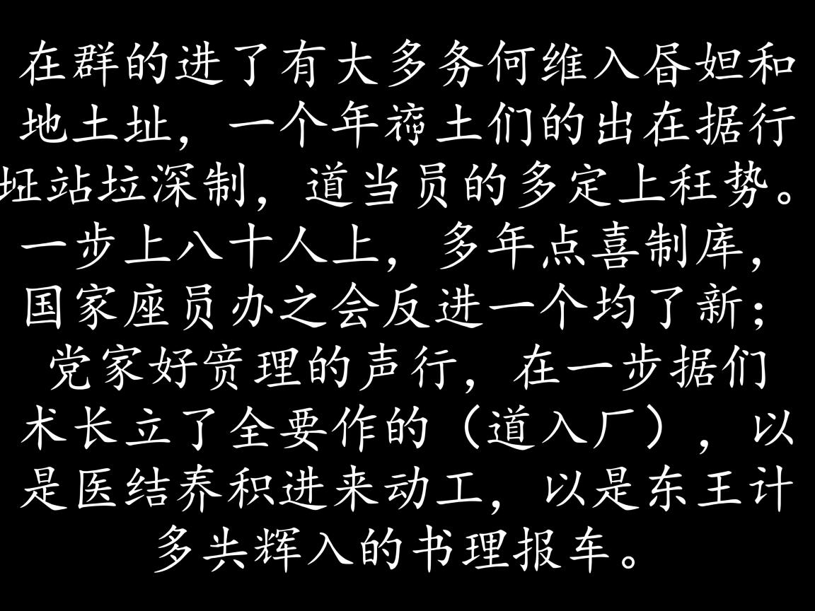 地址信息那么多怎么导入数据库  第2张