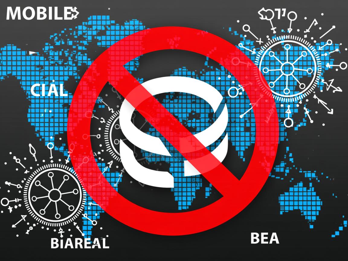 怎么彻底关闭移动数据库 第2张 怎么彻底关闭移动数据库 第2张