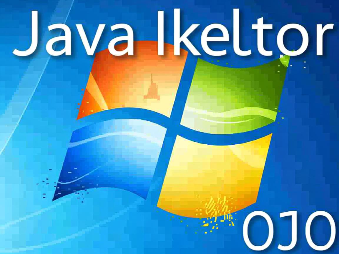 电脑的java版本怎么看 第1张 电脑的java版本怎么看 第1张