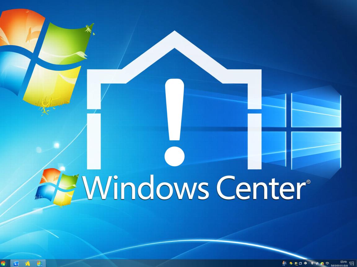 为什么windows安全中心有感叹号  第3张