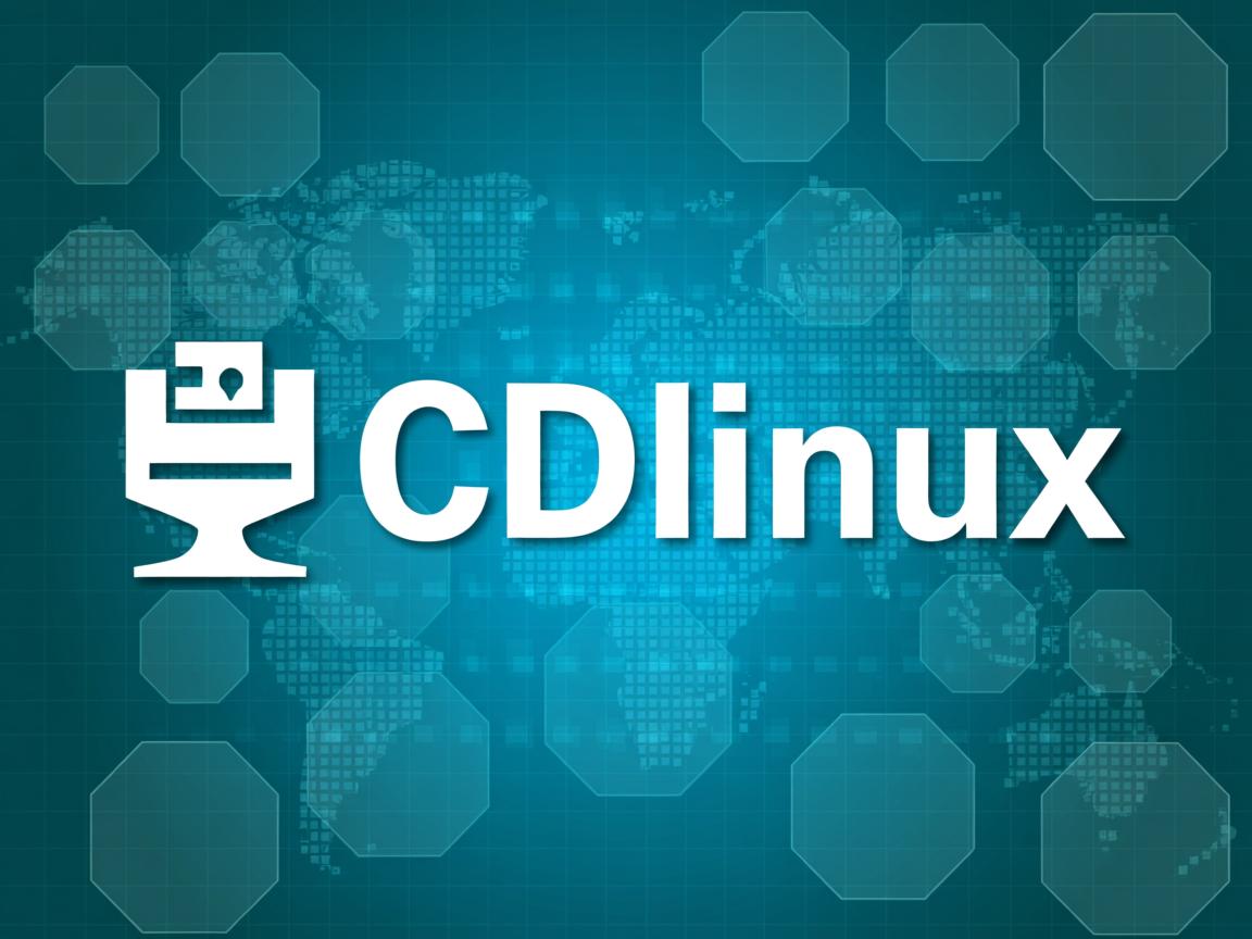 如何打开cdlinux 第1张 如何打开cdlinux 第1张