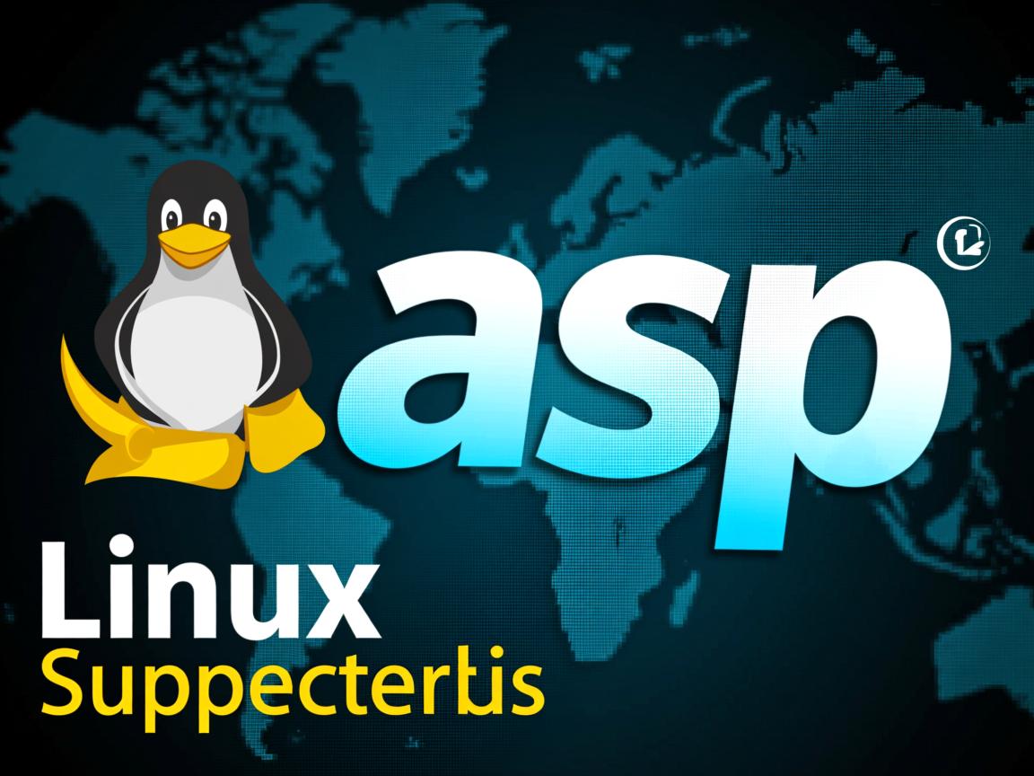 如何让linux支持asp 第3张 如何让linux支持asp 第3张